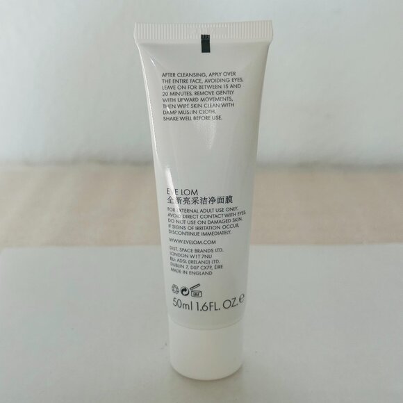 🍯 EVE LOM 🍯 Rescue Mask, 50 mL, 1.6 FL.OZ. - Picture 7 of 8